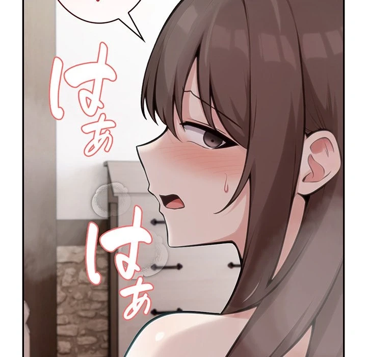 俺が異世界の騎士団長!? 第37話 - 78