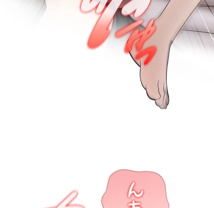 俺が異世界の騎士団長!? 第37話 - 101