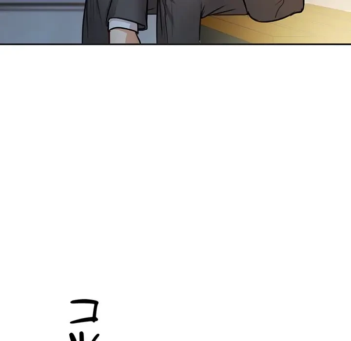 上杉主任、放してください！ 第2話 - 50