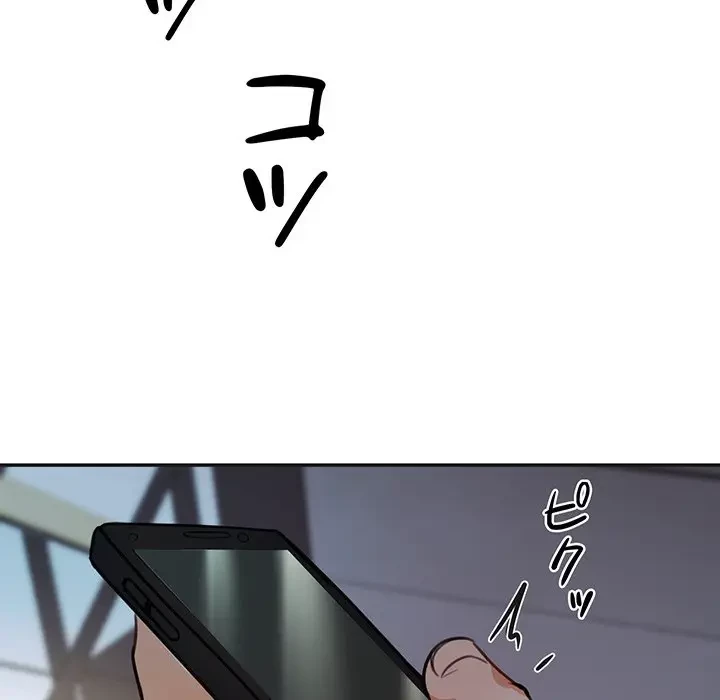 上杉主任、放してください！ 第2話 - 51