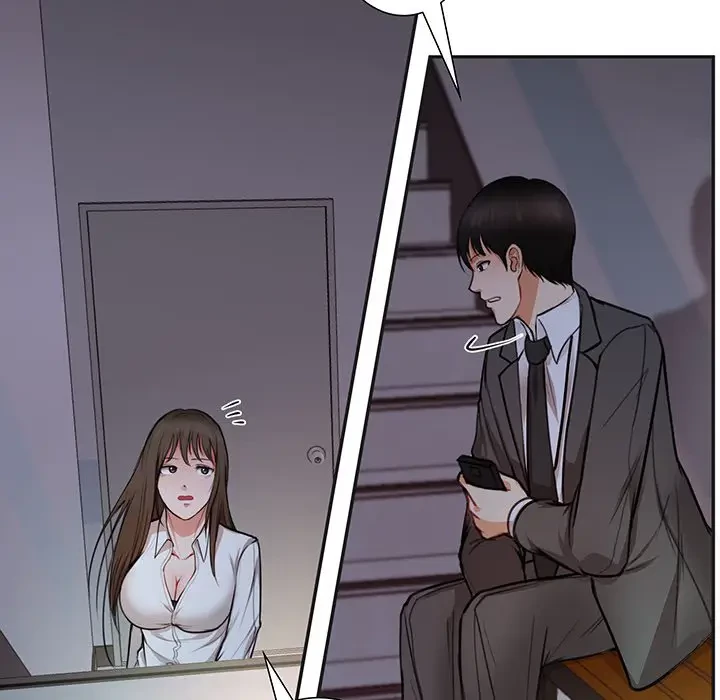 上杉主任、放してください！ 第2話 - 54