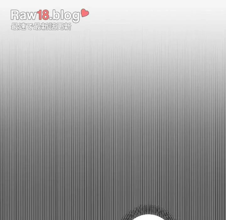 上杉主任、放してください！ 第2話 - 66