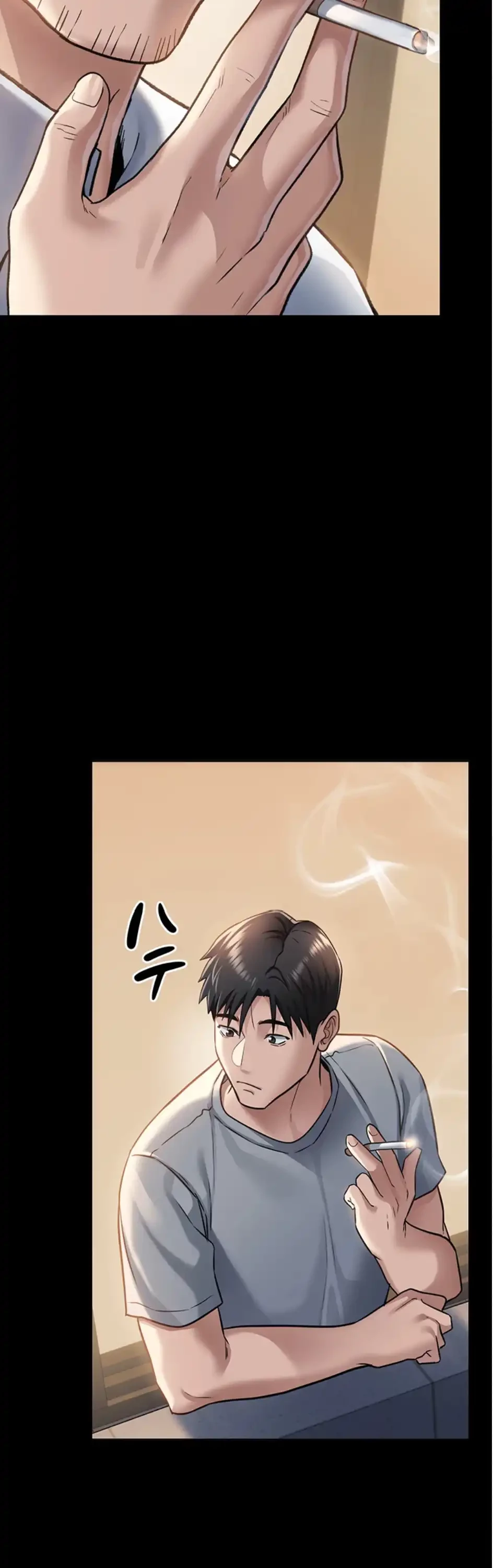 人妻は夫の前で抱かれる 第1話 - 51