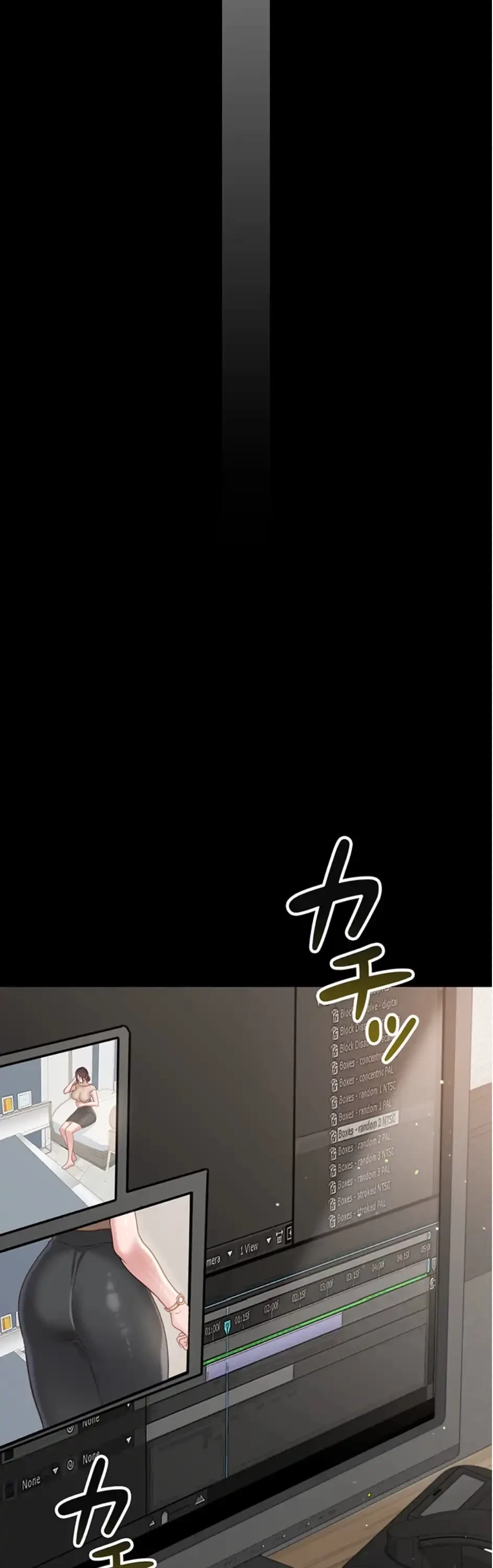 人妻は夫の前で抱かれる 第1話 - 71