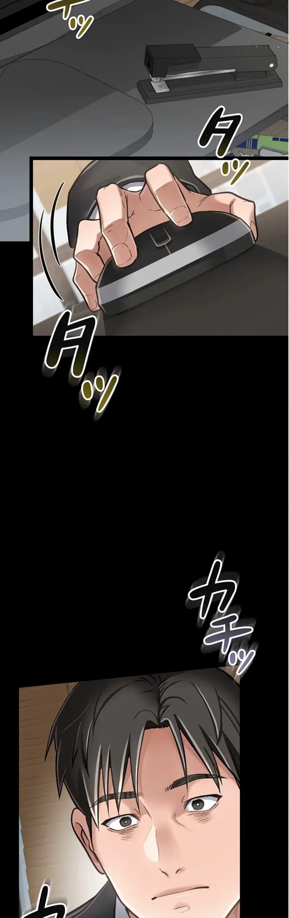 人妻は夫の前で抱かれる 第1話 - 72