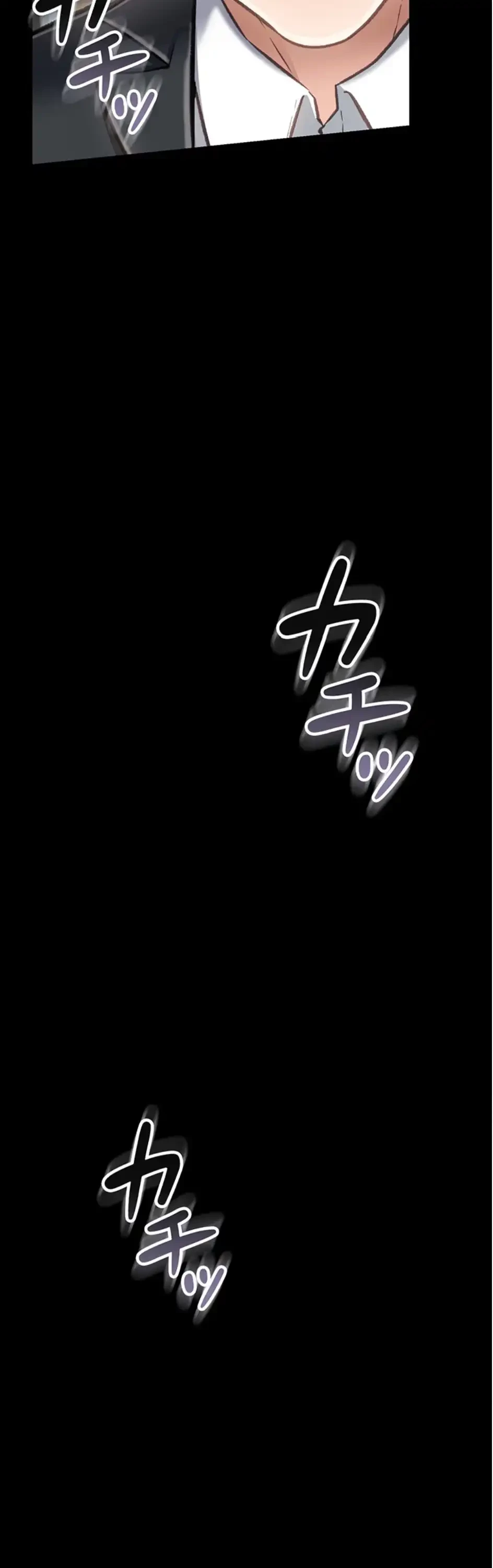 人妻は夫の前で抱かれる 第1話 - 73