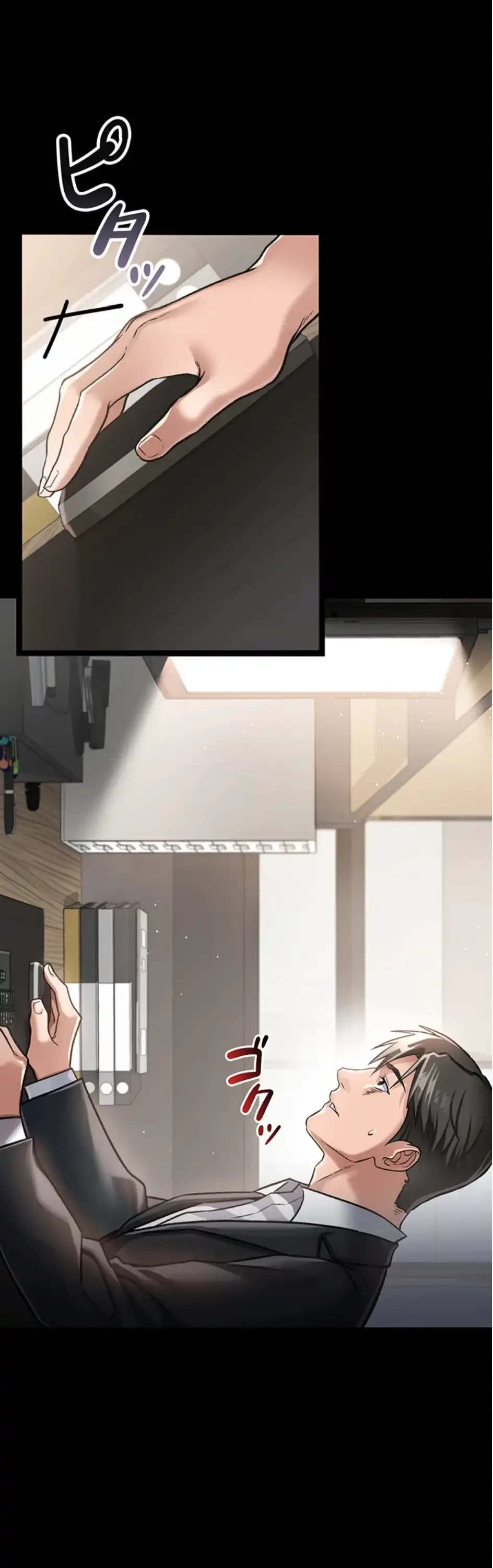 人妻は夫の前で抱かれる 第1話 - 74