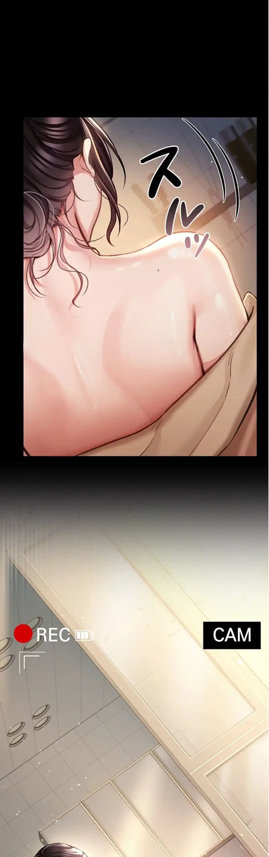 人妻は夫の前で抱かれる 第1話 - 75