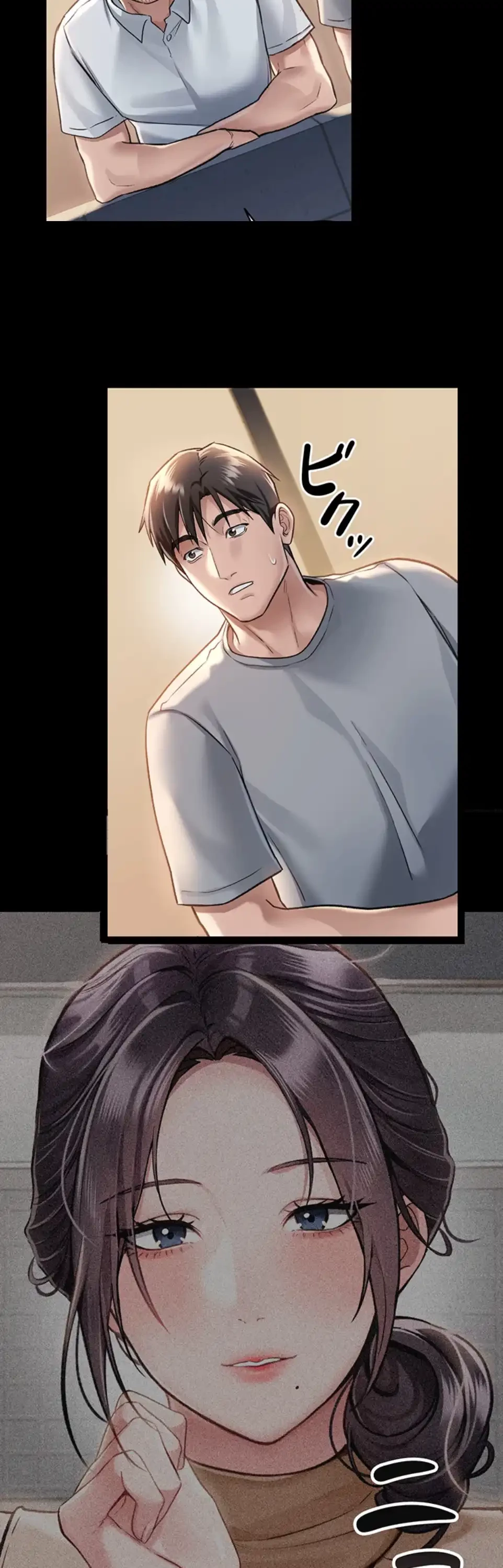 人妻は夫の前で抱かれる 第2話 - 2