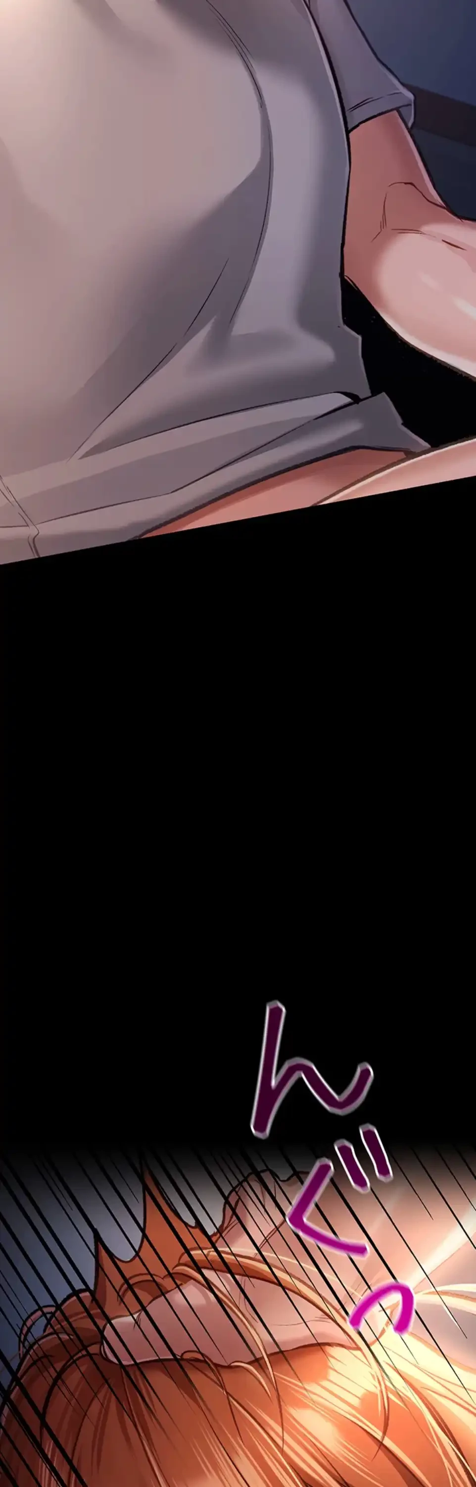 人妻は夫の前で抱かれる 第2話 - 16