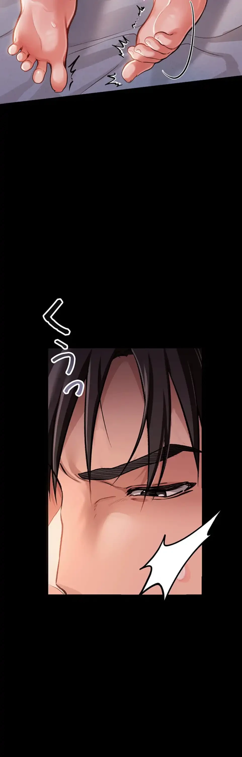 人妻は夫の前で抱かれる 第2話 - 19