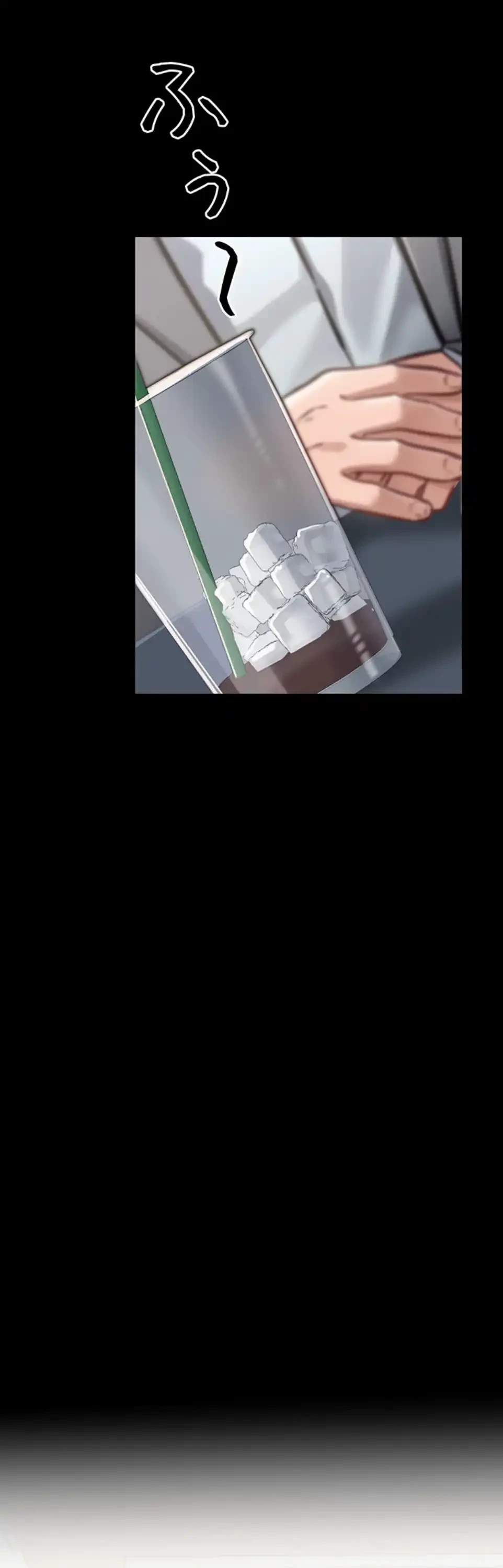 人妻は夫の前で抱かれる 第2話 - 52