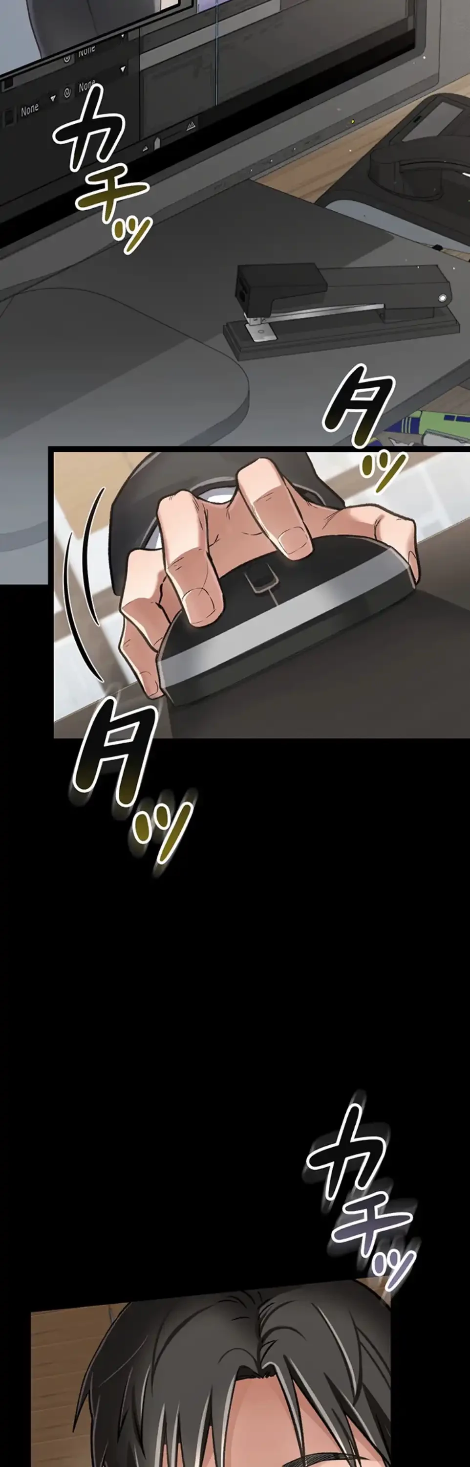 人妻は夫の前で抱かれる 第2話 - 60