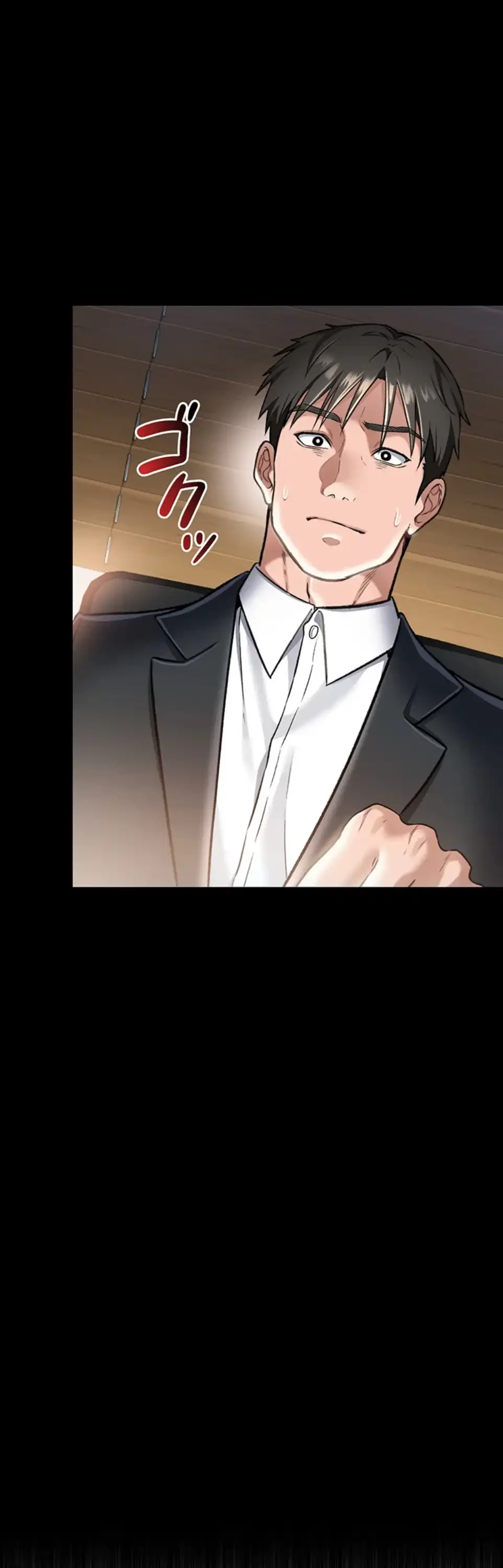 人妻は夫の前で抱かれる 第2話 - 65