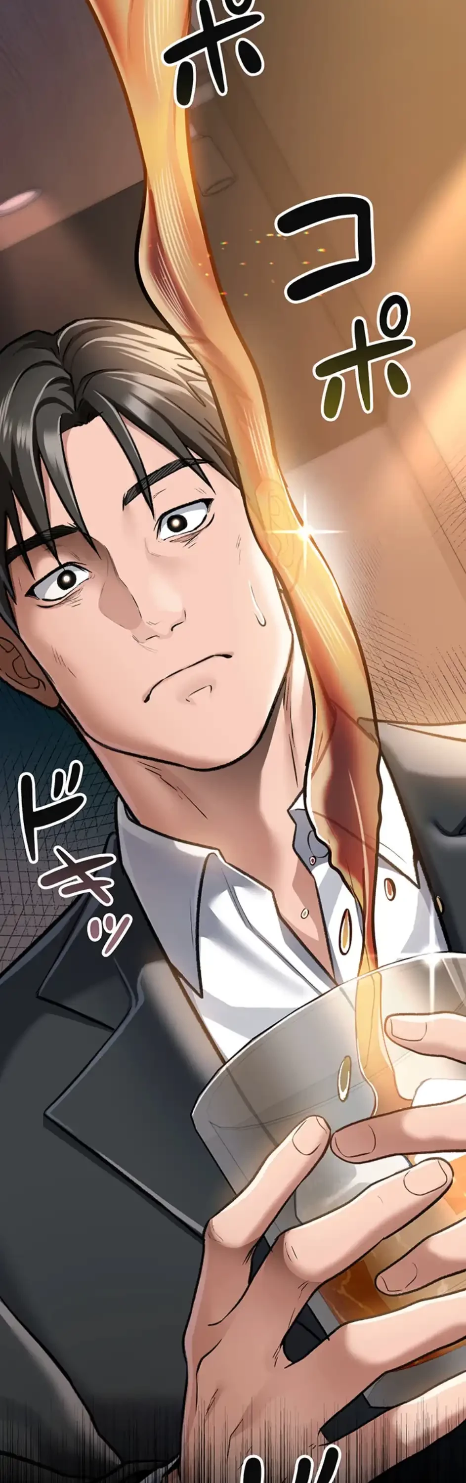 人妻は夫の前で抱かれる 第3話 - 11