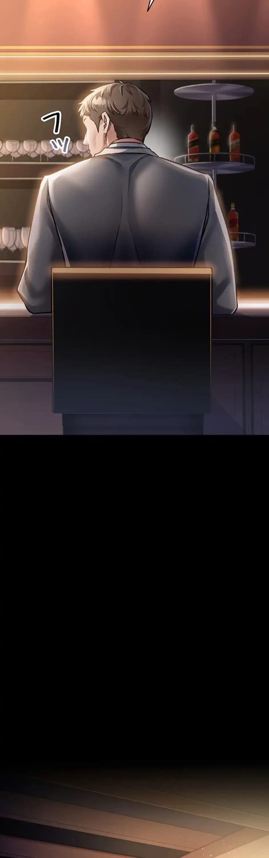 人妻は夫の前で抱かれる 第3話 - 16