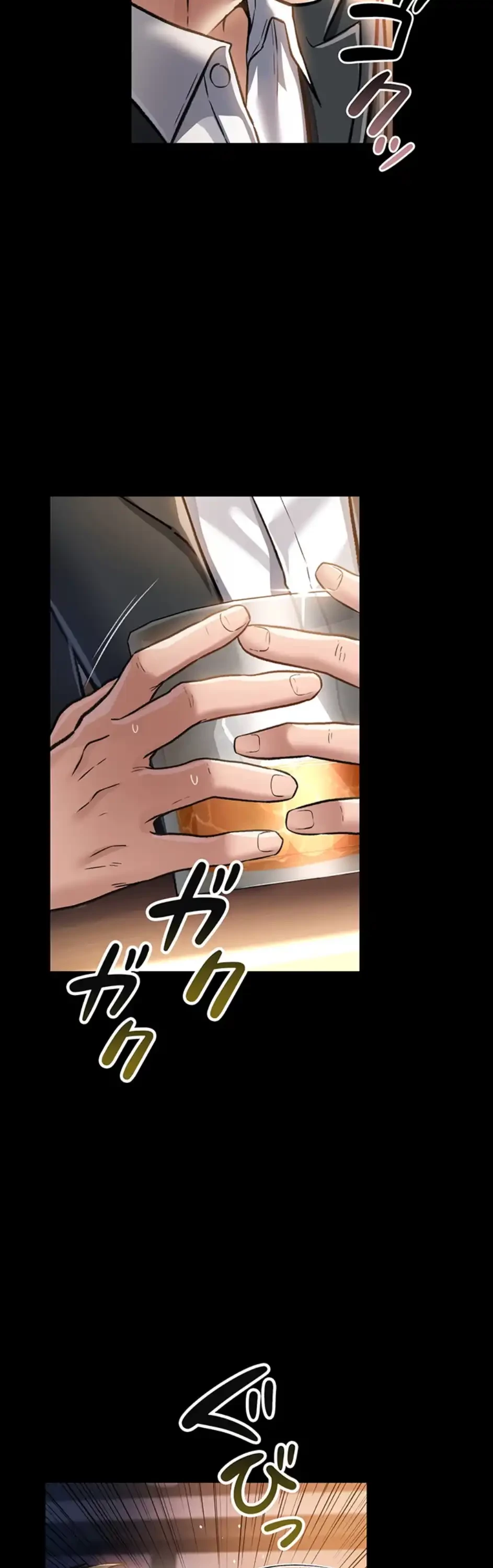 人妻は夫の前で抱かれる 第3話 - 20