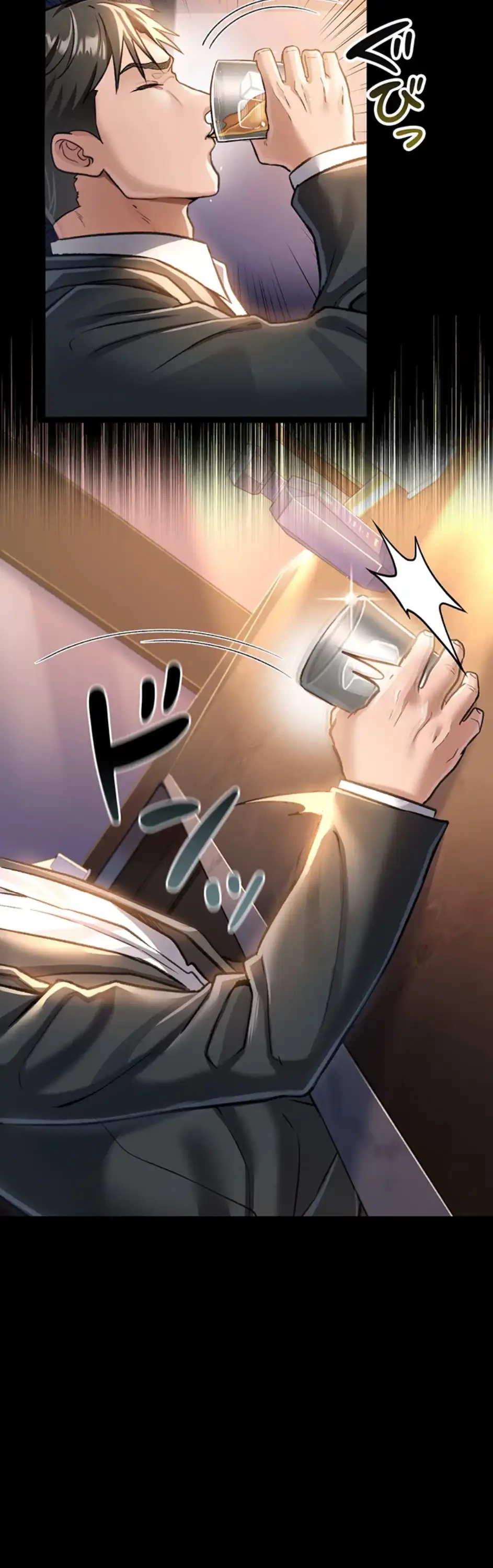 人妻は夫の前で抱かれる 第3話 - 21