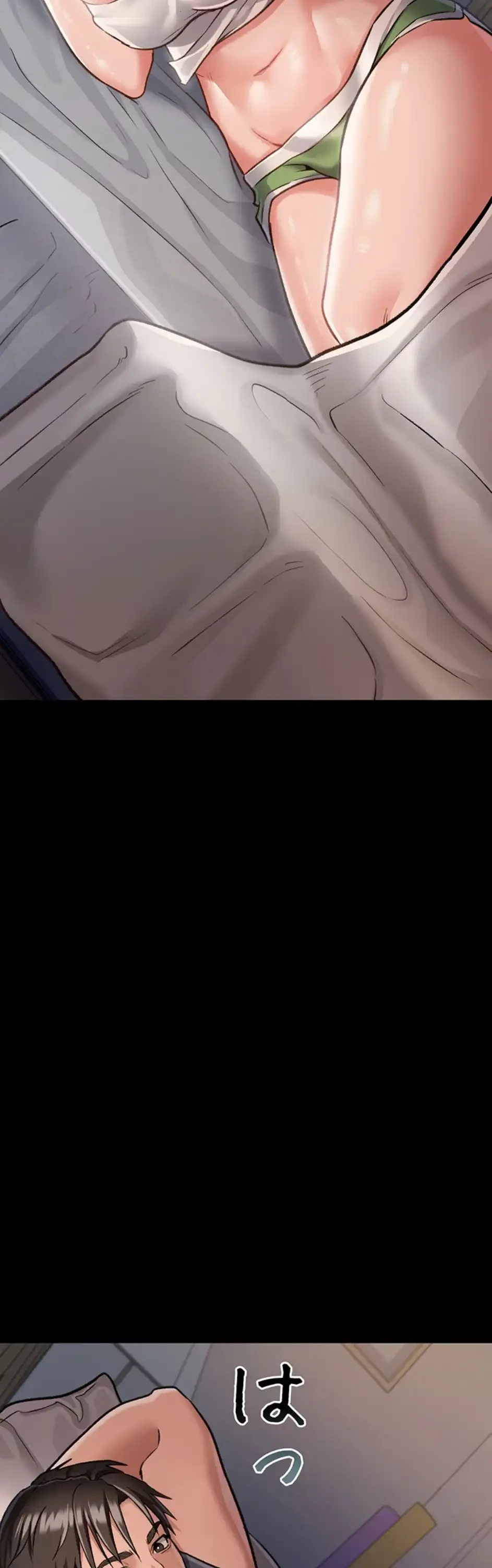 人妻は夫の前で抱かれる 第3話 - 37