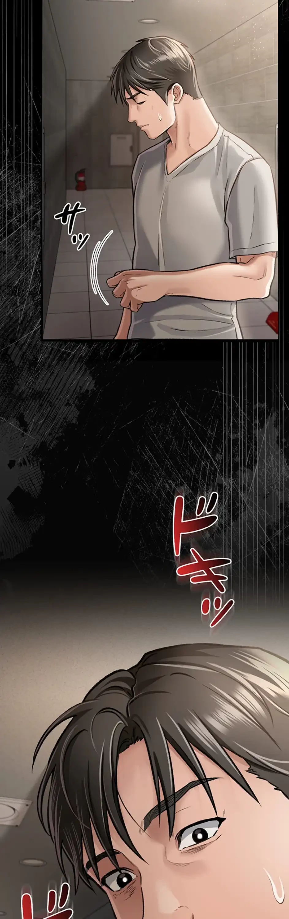 人妻は夫の前で抱かれる 第3話 - 43