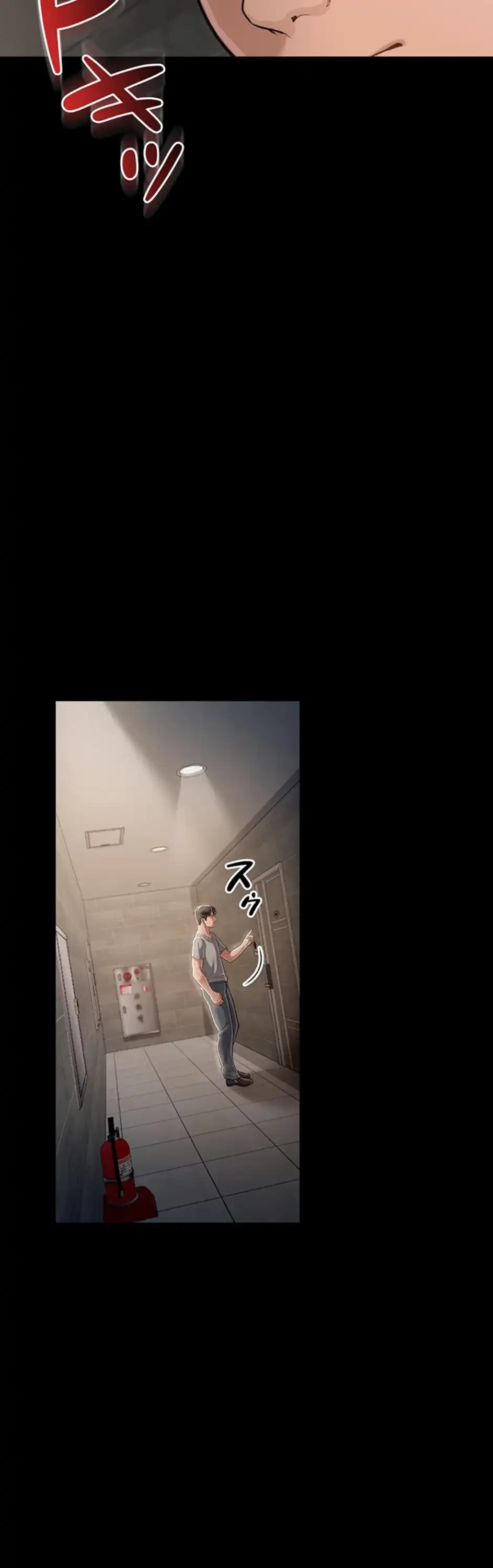 人妻は夫の前で抱かれる 第3話 - 44