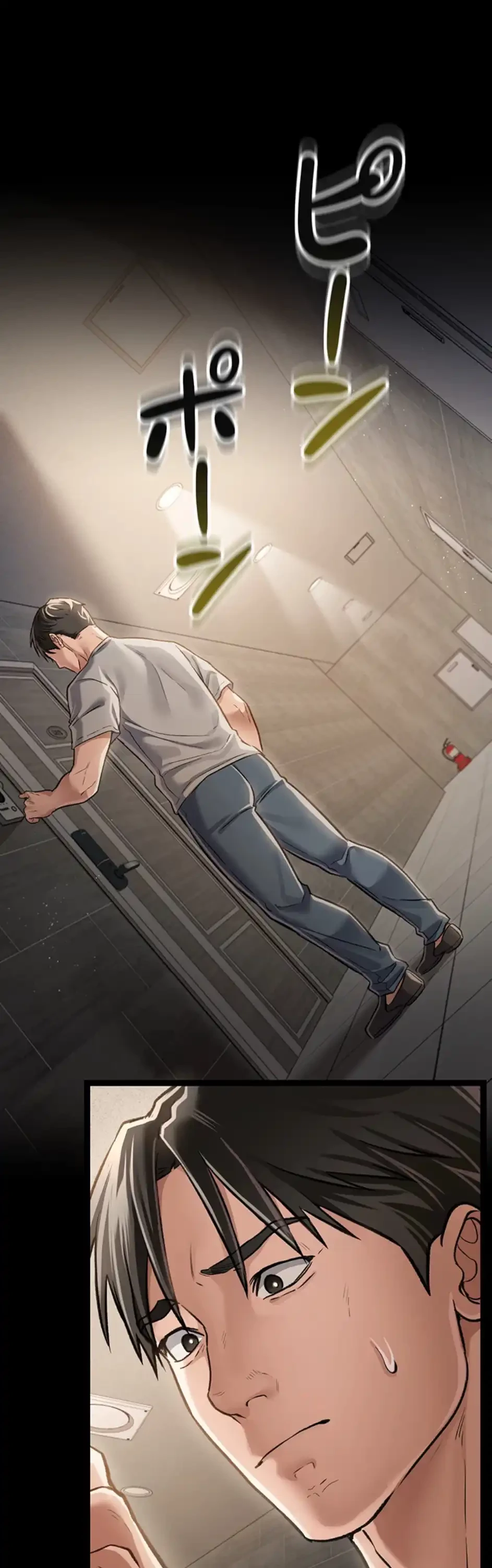 人妻は夫の前で抱かれる 第3話 - 45