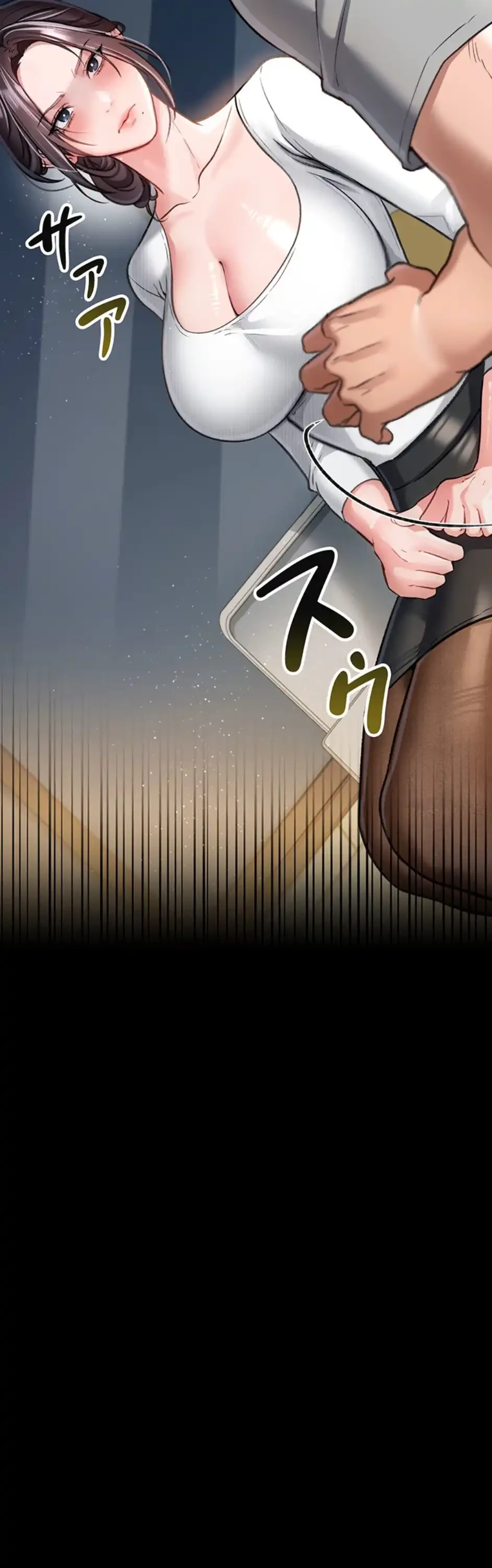 人妻は夫の前で抱かれる 第3話 - 58