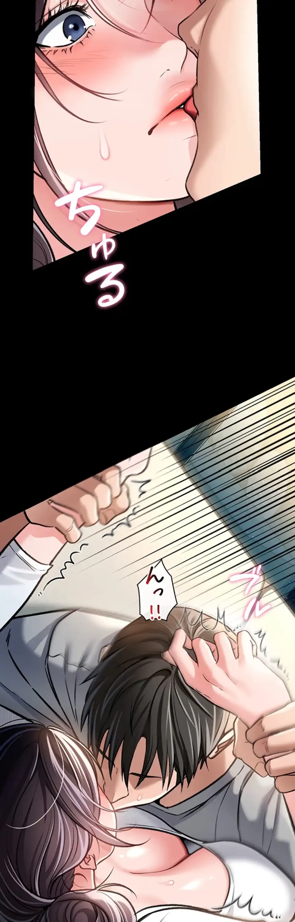 人妻は夫の前で抱かれる 第4話 - 21