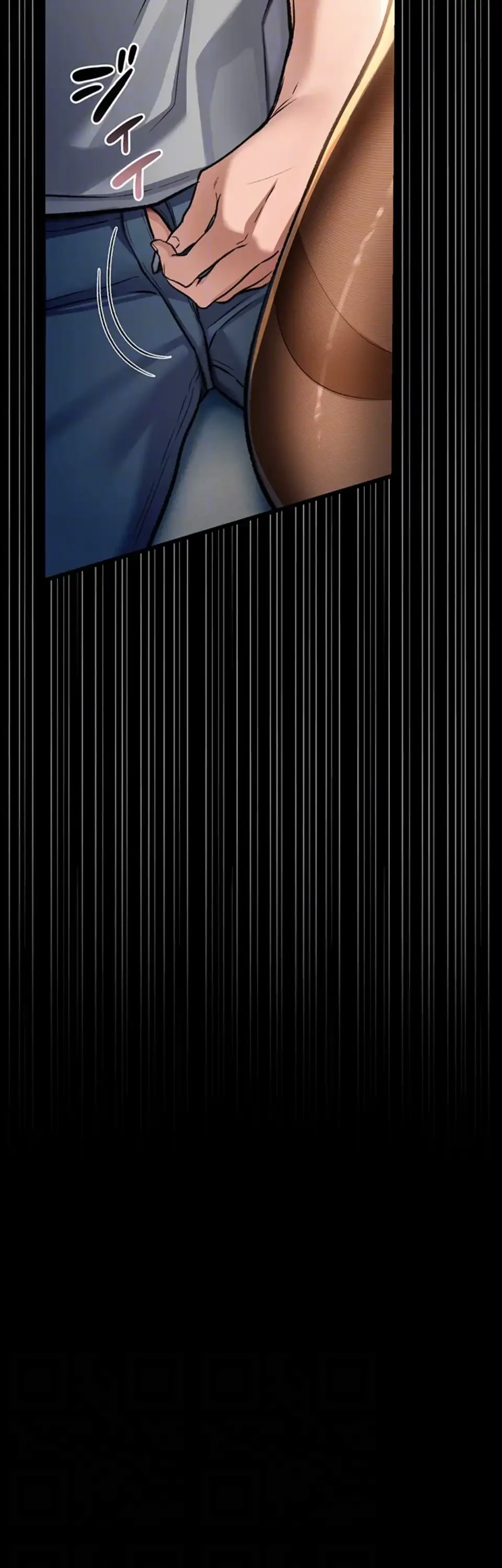 人妻は夫の前で抱かれる 第4話 - 36