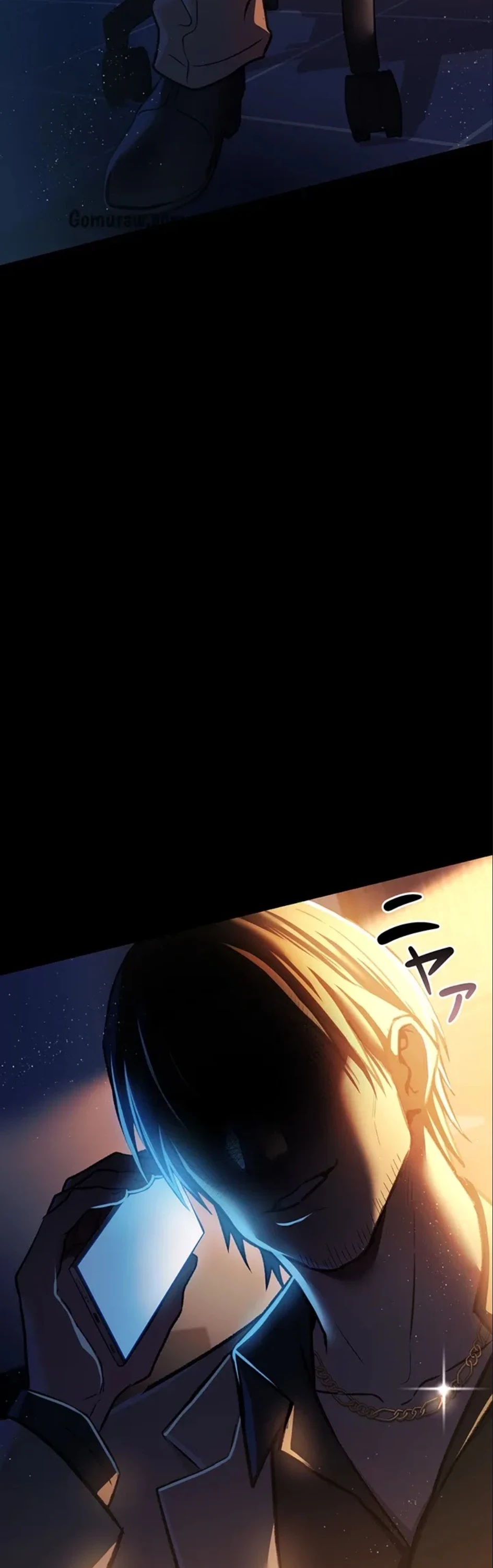 人妻は夫の前で抱かれる 第6話 - 2