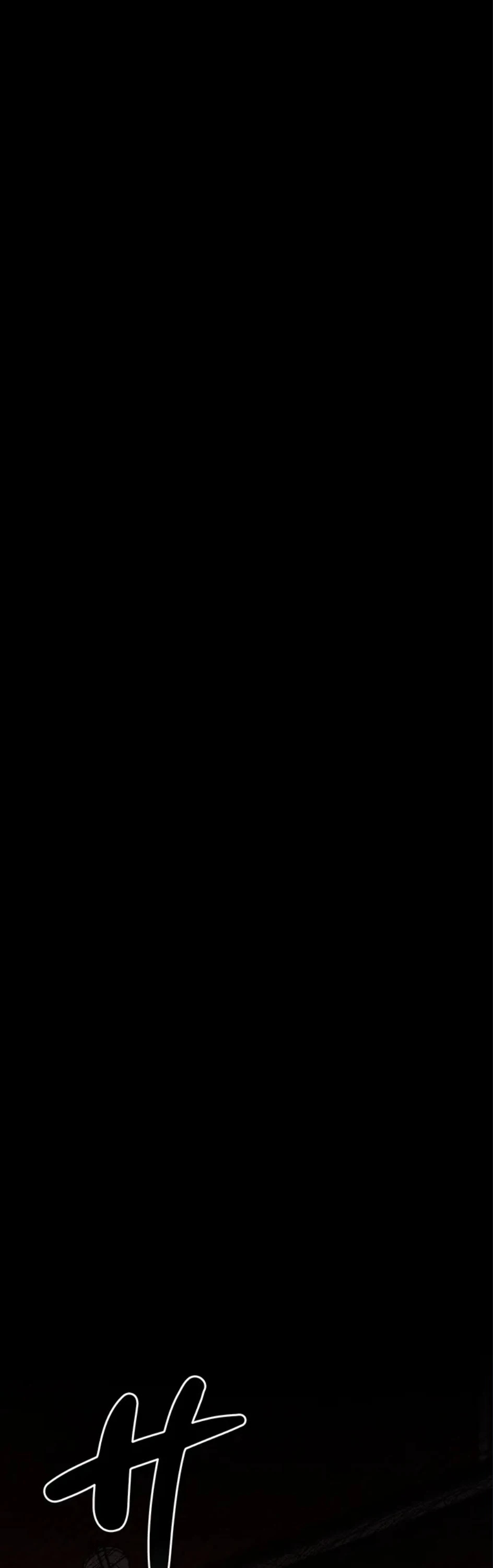 人妻は夫の前で抱かれる 第6話 - 5