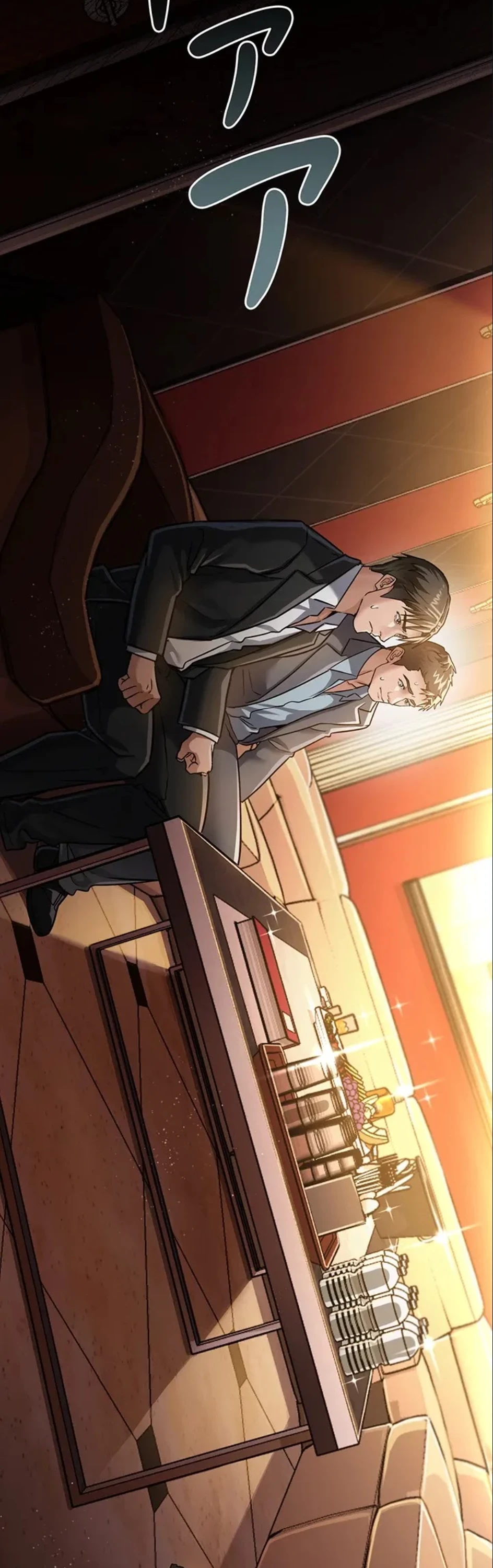 人妻は夫の前で抱かれる 第6話 - 6