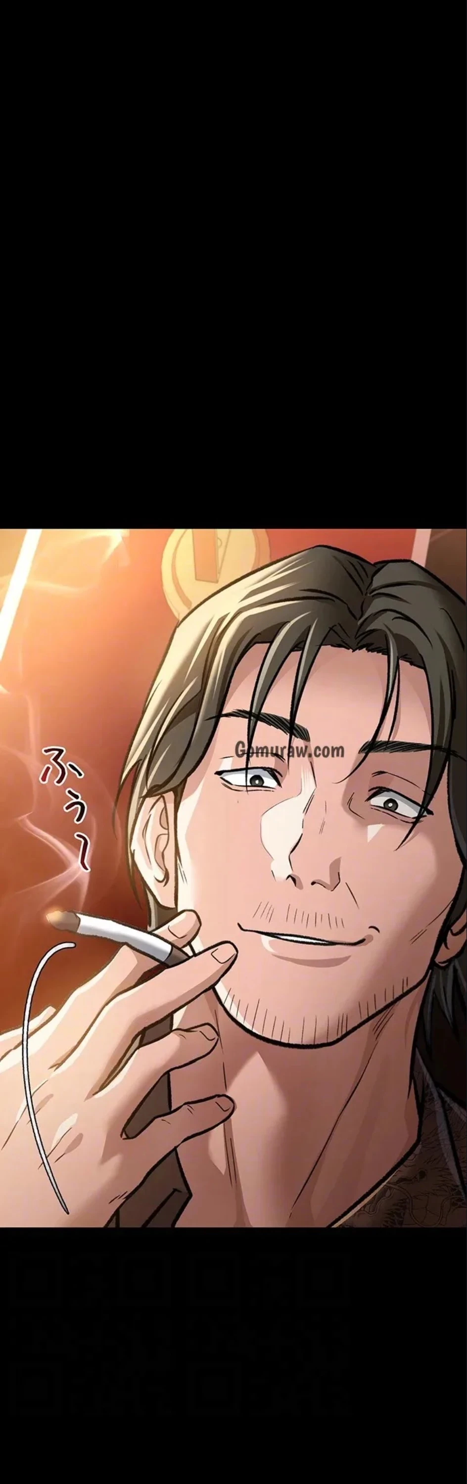 人妻は夫の前で抱かれる 第6話 - 13