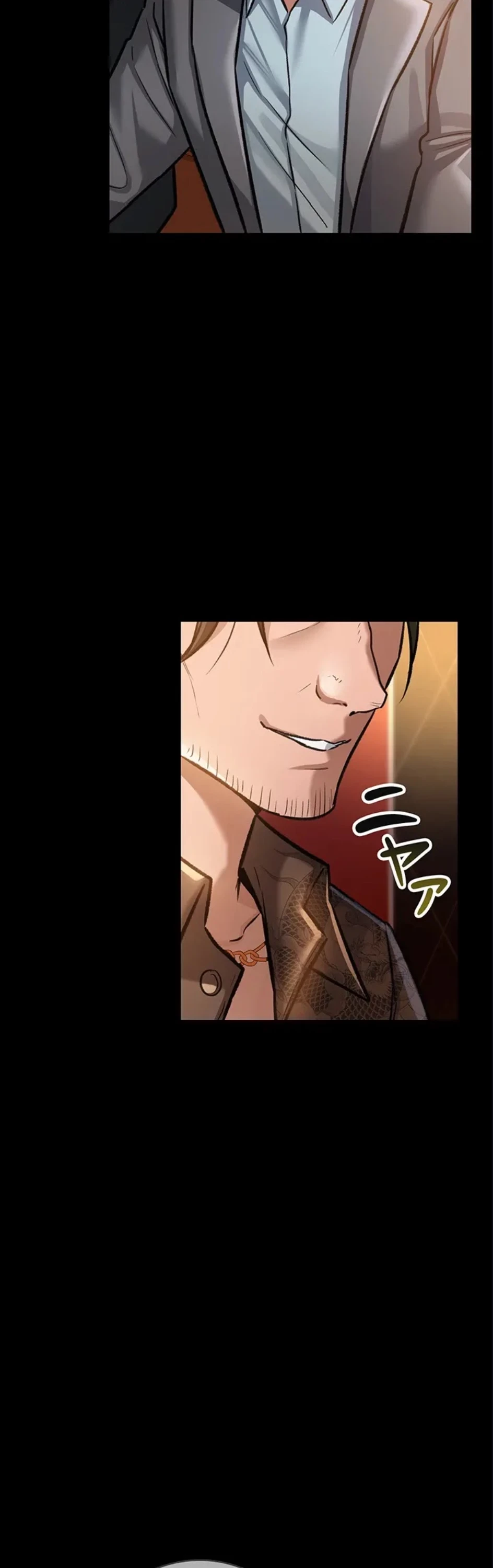 人妻は夫の前で抱かれる 第6話 - 22