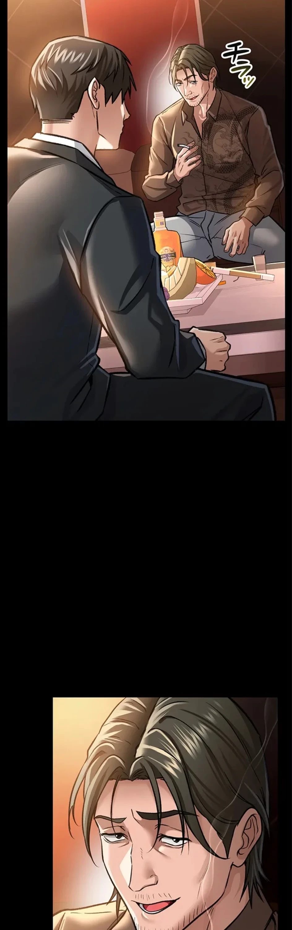 人妻は夫の前で抱かれる 第6話 - 30