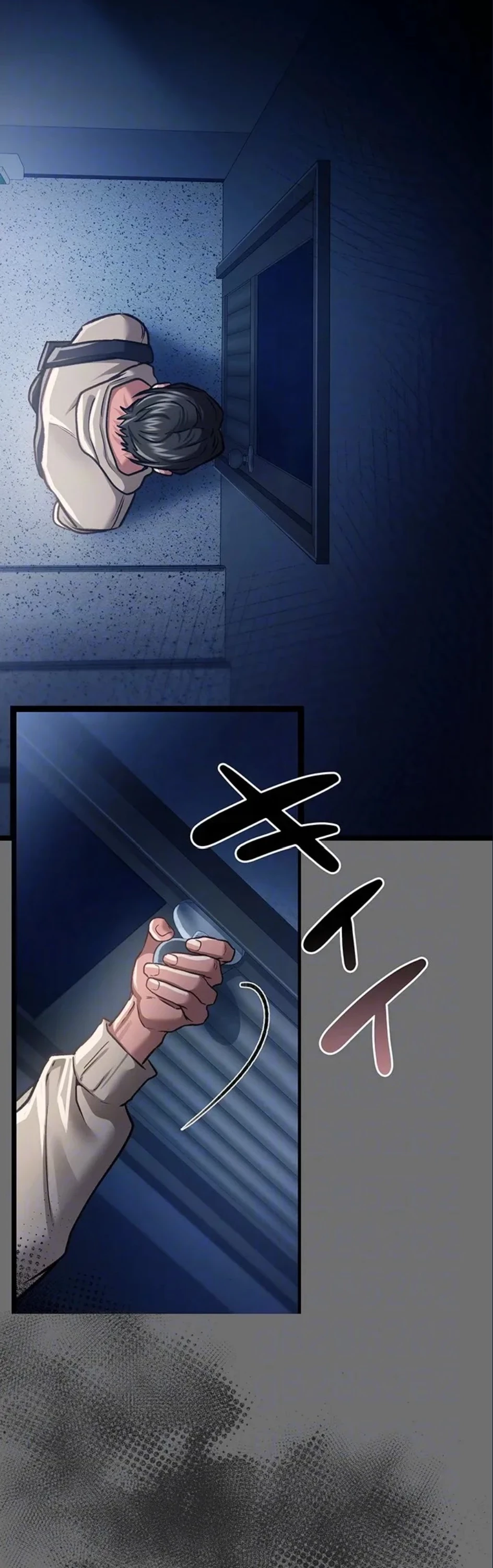 人妻は夫の前で抱かれる 第6話 - 35