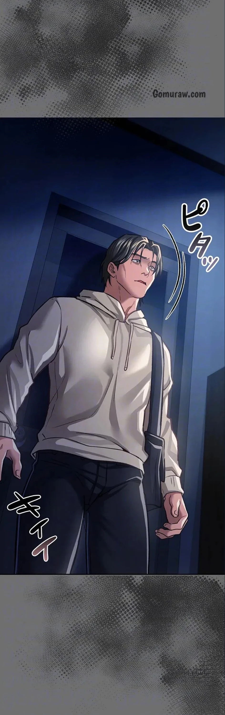 人妻は夫の前で抱かれる 第6話 - 36