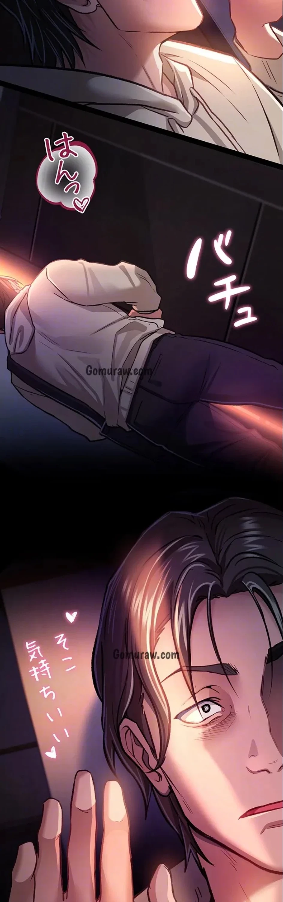 人妻は夫の前で抱かれる 第6話 - 39