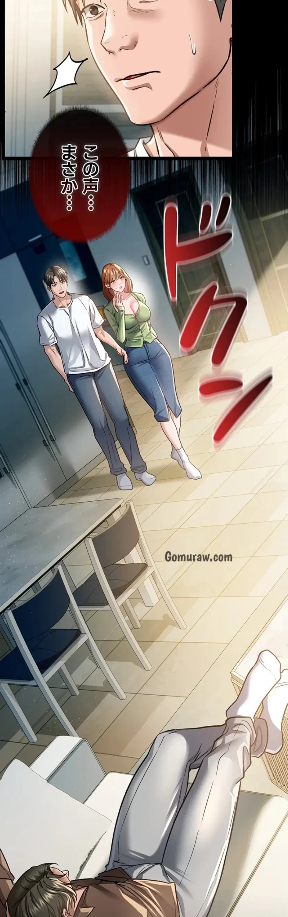 人妻は夫の前で抱かれる 第6話 - 64