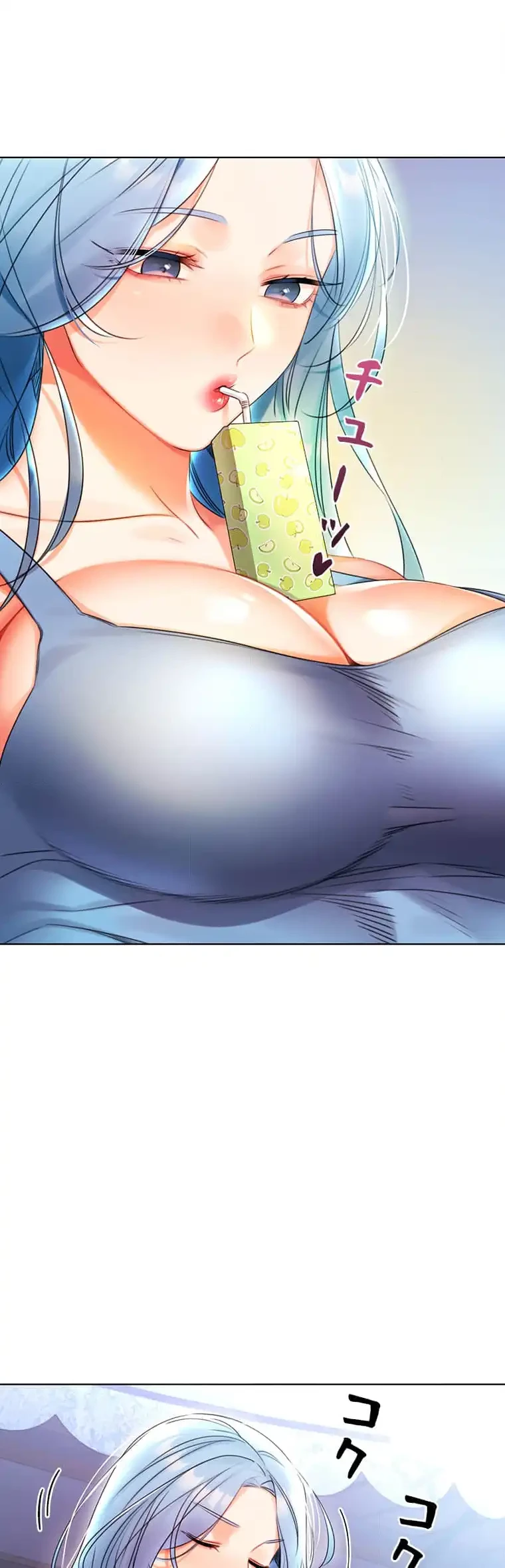 ハメるスクラッチ 第7話 - 18