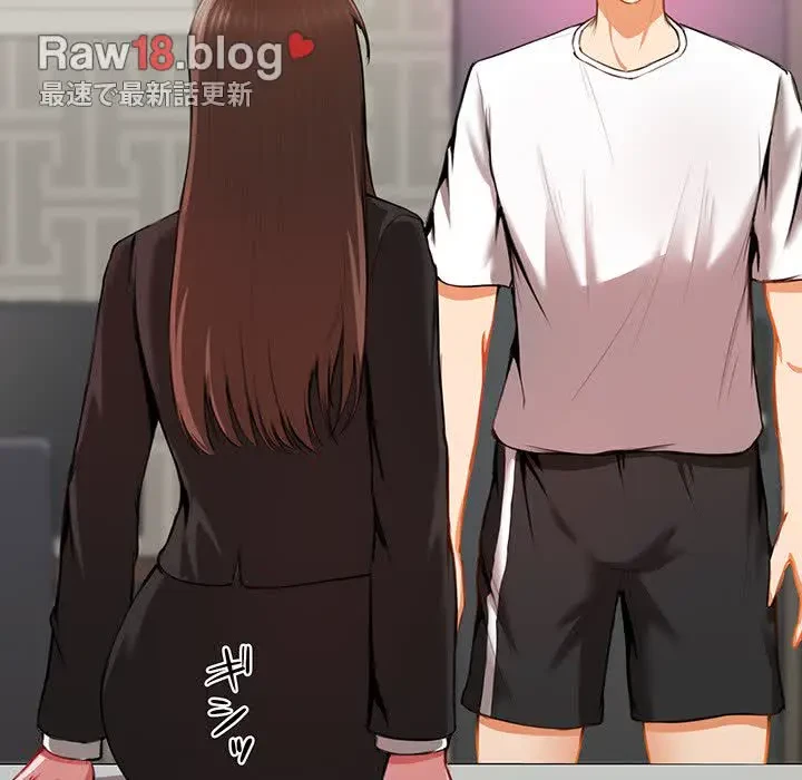 上杉主任、放してください！ 第5話 - 5