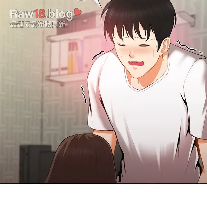 上杉主任、放してください！ 第5話 - 18