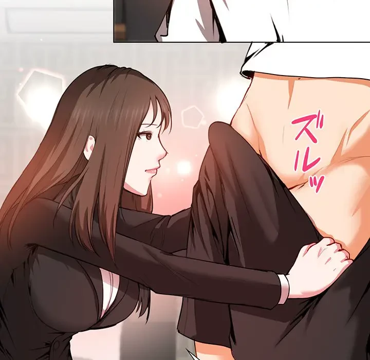 上杉主任、放してください！ 第5話 - 26