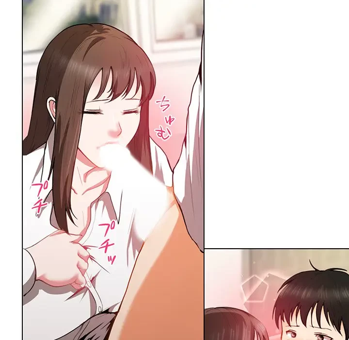 上杉主任、放してください！ 第5話 - 42