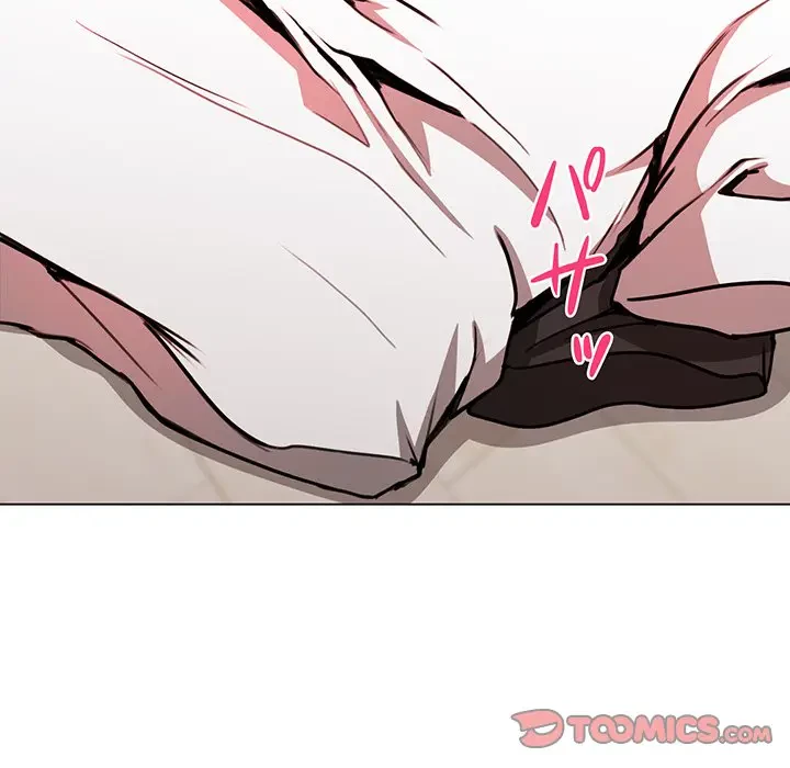 上杉主任、放してください！ 第5話 - 45