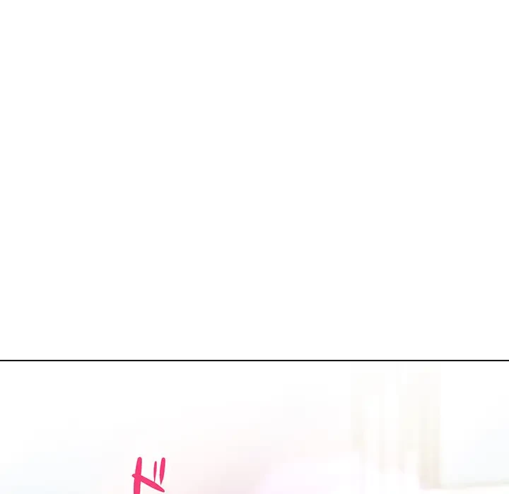 上杉主任、放してください！ 第5話 - 46