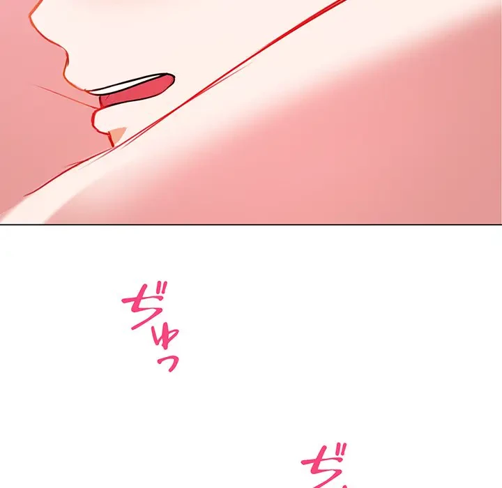 上杉主任、放してください！ 第5話 - 60