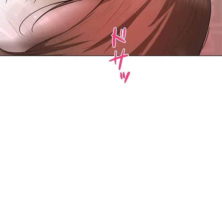 上杉主任、放してください！ 第5話 - 97