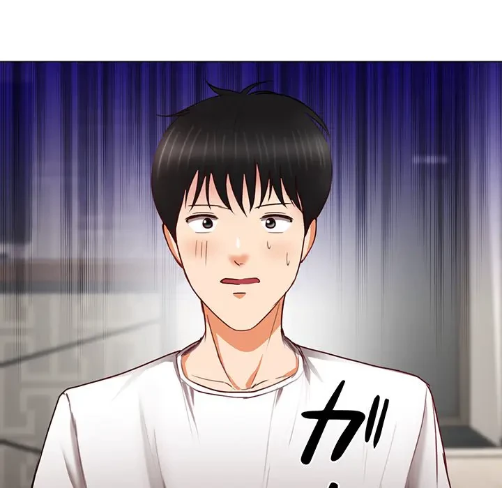 上杉主任、放してください！ 第5話 - 130