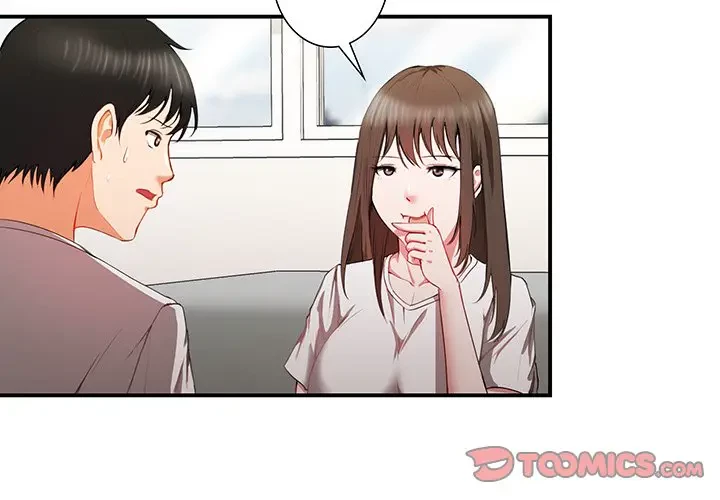 上杉主任、放してください！ 第6話 - 3